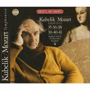 ラファエル・クーベリック モーツァルト:後期交響曲集(2023年 DSDリマスター)＜完全生産限定盤...