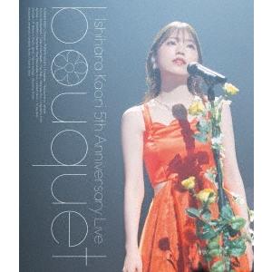 石原夏織 石原夏織 5th Anniversary Live -bouquet-＜通常盤＞ Blu-...