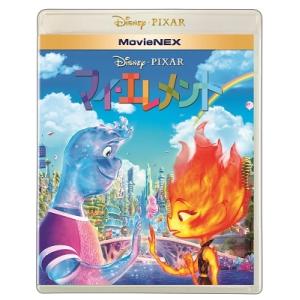 マイ・エレメント MovieNEX ［Blu-ray Disc+DVD］ Blu-ray Disc