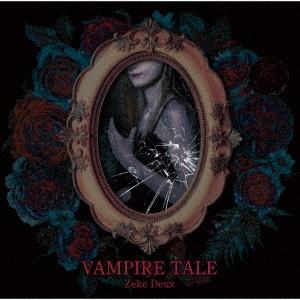 Zeke Deux VAMPIRE TALE 2nd Press CD