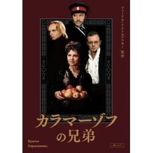 金曜ドラマ『9ボーダー』 / DVD-BOX（TBSオリジナル特典付き・送料無料