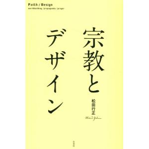新品 21世紀版 少年少女古典文学館 1〜12巻セット(全25巻) / (読み物