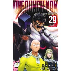 ワンパンマン 31/ONE/村田雄介 : bookfanプレミアム - 通販