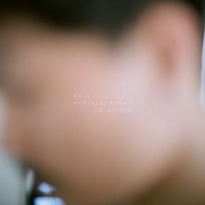 Shin Sakiura Inner Division LP