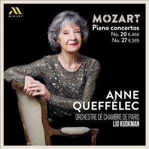 イングリット・ヘブラー モーツァルト: ピアノ協奏曲全集(2023年