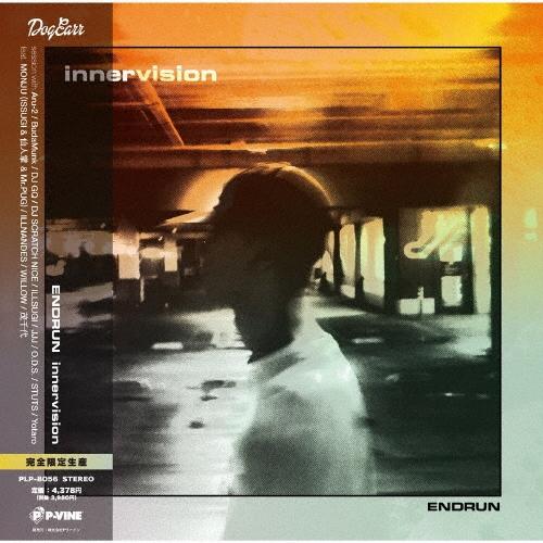 ENDRUN innervision＜初回完全限定生産盤＞ LP