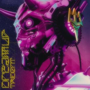 TRiDENT／DUX《BOX仕様特別盤》 【CD】 : ハピネット・オンラインYahoo