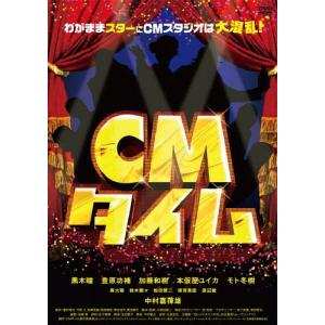 新品 globe the best live 1995-2002 vol.2 / globe(DVD) AQBD-50284