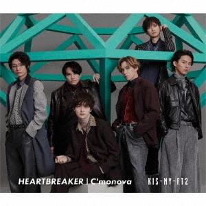 Kis-My-Ft2 HEARTBREAKER/C&apos;monova ［CD+DVD］＜初回盤A＞ 12...