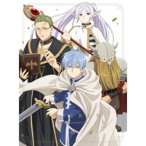 葬送のフリーレン Vol.1-7 DVD 全巻セット : 脳トレ生活 - 通販