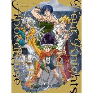『七つの大罪 黙示録の四騎士』全８巻セット レンタル使用済DVD 中古】 七つの大罪 黙示録の四騎士 (8巻セット) [レンタル落ち] [DVD