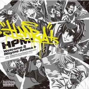 ヒプノシスマイク-Division Rap B...の詳細画像1