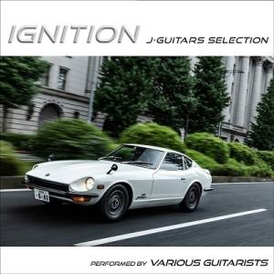 IGNITION J-Guitars Selection＜タワーレコード限定＞ UHQCD