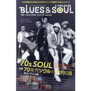 EMIミュージック・ジャパン 送料無料 廃盤CD 実践・吹奏楽指導全集18