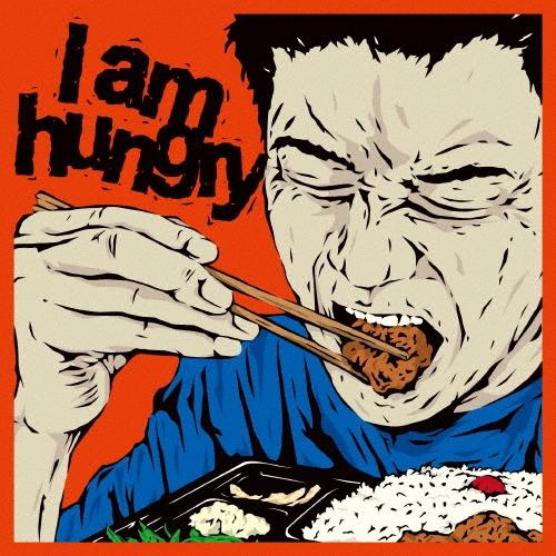 からあげ弁当 I am hungry＜タワーレコード限定＞ CD