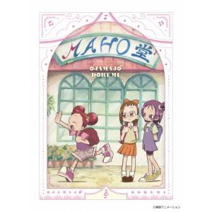 おジャ魔女どれみ # シャープ 全巻 DVD レンタル落ち おジャ魔女どれみ ♯ しゃーぷっ 全10枚 レンタル落ち 全巻セット 中古