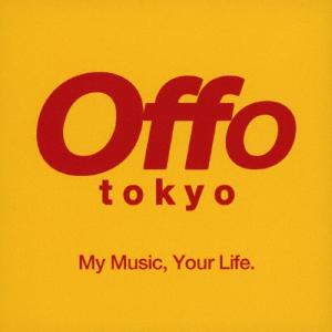 枚数限定][限定盤]エナジー風呂【アナログ盤】/U-zhaan ＆ Ryuichi