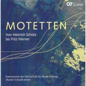 モーテン・シュルト=イェンセン 「モテット集」 シュッツ、フリッツ・ヴェルナー 他 CD