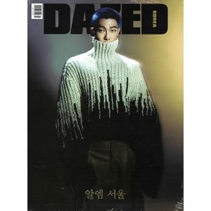 DAZED KOREA 2023年10月号＜B＞ Magazine