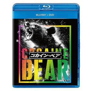 コカイン・ベア ［Blu-ray Disc+DVD］ Blu-ray Disc