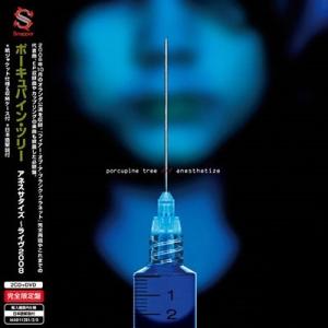 Porcupine Tree Anesthetize ［2CD+DVD］＜初回限定盤＞ CD