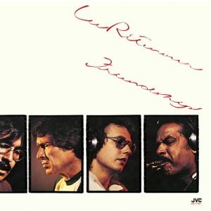 Lee Ritenour フレンドシップ＜タワーレコード限定＞ UHQCD
