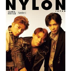 NYLON JAPAN (ナイロンジャパン)GLOBAL ISSUE 04 (NYLON JAPAN 2023年12月号増刊) Magazine