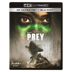 プレデター:ザ・プレイ 4K UHD コレクターズ・エディション ［4K Ultra HD Blu-...