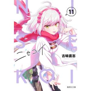 キャンディ・キャンディ 特装版 コミック 全5巻完結セット 全巻セット