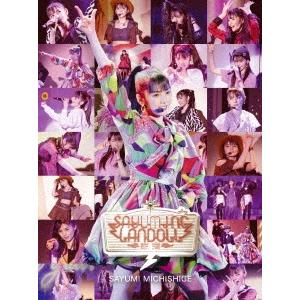 道重さゆみ SAYUMINGLANDOLL〜未来〜 Blu-ray Disc