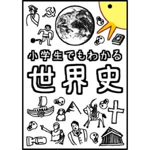 新品 / みょーちゃん先生はかく語りき (1-12巻 全巻) 全巻セット