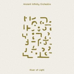 Ancient Infinity Orchestra リバー・オブ・ライト LP