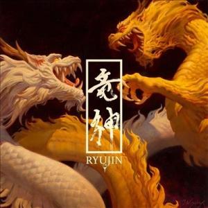 Ryujin Ryujin CD