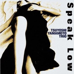 山本剛トリオ スピーク・ロウ LPの商品画像