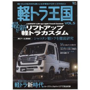 カワサキ（Kawasaki） KLX250SR KLX250R サービスマニュアル 1版 配線