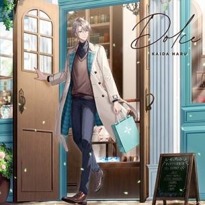 私を喰べたい、ひとでなし / TVアニメ「私を喰べたい、ひとでなし