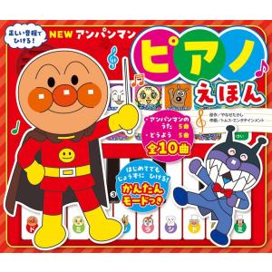 行草大字典 増補版 赤井清美編 2012年版 : 書道用品 筆舗 弘梅堂
