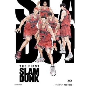 映画「THE FIRST SLAM DUNK」 STANDARD EDITION【Blu-ray