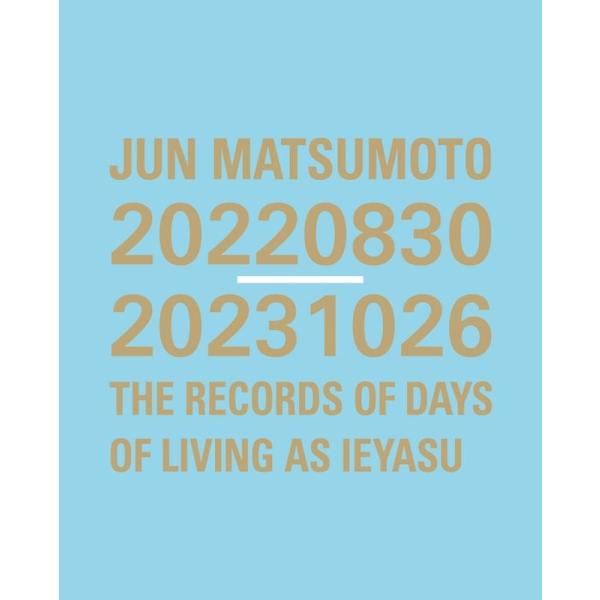 松本潤 JUN MATSUMOTO 20220830-20231026 THE RECORDS OF...