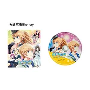 ザ・商社 全集 (2枚組)/DVD 中古 セル版/原作：松本清張/山崎努/夏目