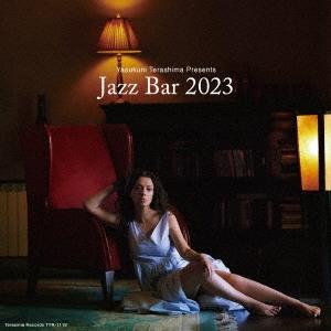 Various Artists 寺島靖国プレゼンツ Jazz Bar 2023 CD