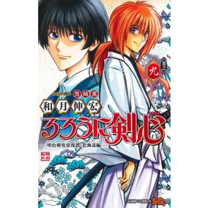 薫る花は凛と咲く 22/三香見サカ : bookfanプレミアム - 通販 - Yahoo