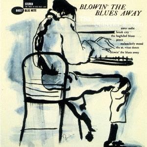 Horace Silver ブローイン・ザ・ブルース・アウェイ＜限定盤＞ UHQCD