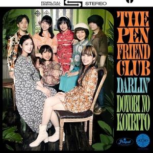The Pen Friend Club Darlin' / 土曜日の恋人 7inch Single