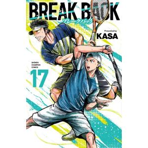 KASA BREAK BACK 17 少年チャンピオンコミックス COMIC