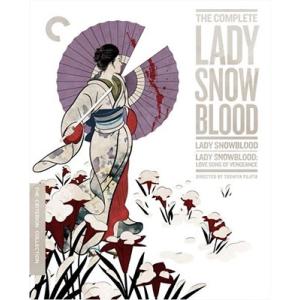 The Complete Lady Snowblood (修羅雪姫)(Criterion Collection) Blu-ray Disc