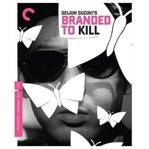 Branded to Kill (殺しの烙印)(Criterion Collection) ［4K ...