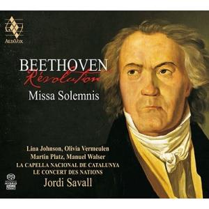 ジョルディ・サヴァール ベートーヴェン:ミサ・ソレムニス SACD Hybrid