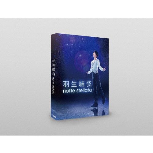 羽生結弦 羽生結弦 notte stellata Blu-ray Disc