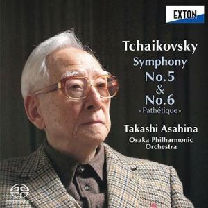 朝比奈隆 チャイコフスキー: 交響曲第5番、交響曲第6番「悲愴」、他(2023年マスタリング)＜タワーレコード限定＞ SACD Hybrid